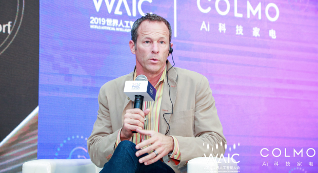 WAIC首次對話AI科技家電，COLMO引領(lǐng)行業(yè)步入“人機共進(jìn)”時代
