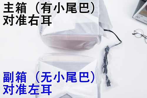 能讓全家人幸福的爽耳神器？它就是漫步者S1000MKII