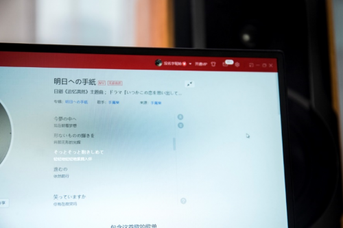 能讓全家人幸福的爽耳神器？它就是漫步者S1000MKII