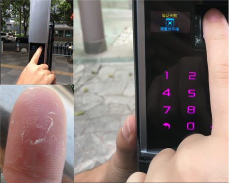 指靜脈告訴你智能鎖安全放心的理由是什么？
