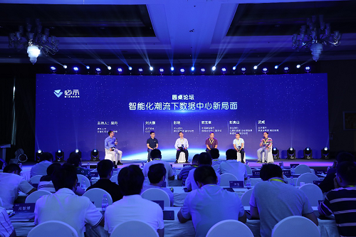 必示科技2019智能運維技術(shù)應(yīng)用大會：國內(nèi)首款可編排智能運維平臺亮相