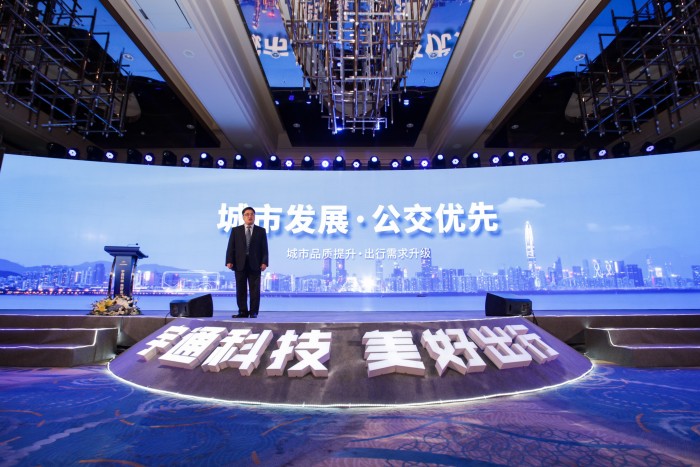 第120000臺交付，宇通新能源客車引領(lǐng)行業(yè)邁向新高度！發(fā)布高端公交新標(biāo)準(zhǔn)