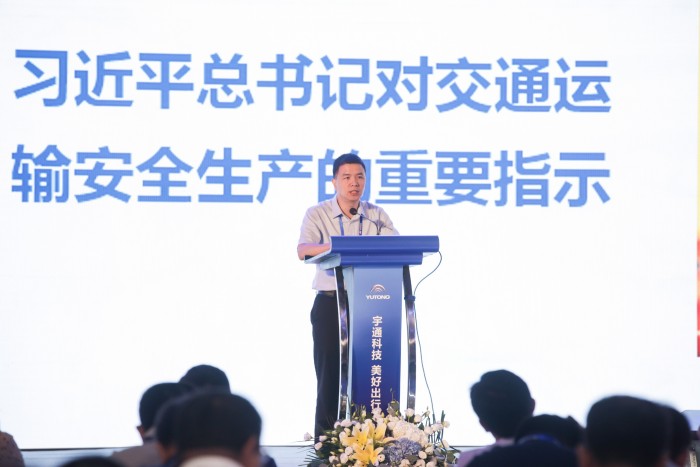第120000臺交付，宇通新能源客車引領(lǐng)行業(yè)邁向新高度！發(fā)布高端公交新標(biāo)準(zhǔn)