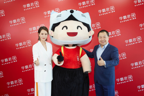 首席家長(zhǎng)海清空降學(xué)霸君，暢談中國(guó)式教育觀
