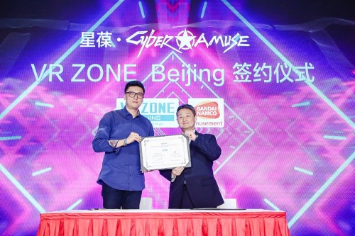聯(lián)手萬代南夢(mèng)宮、HTC和利亞德，星葆有望打破VR線下娛樂僵局