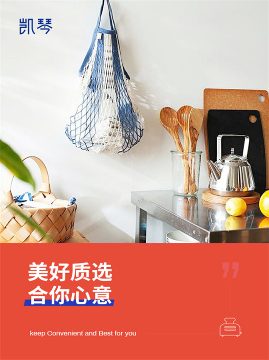 花式美食吃法，凱琴kcb電餅鐺帶來更多烹飪技巧