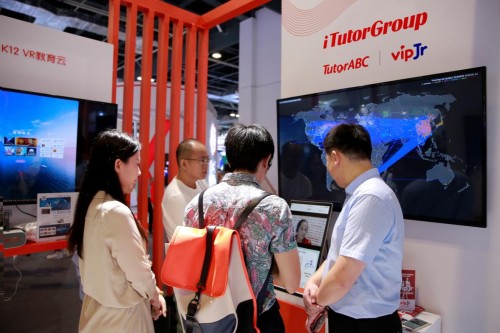 iTutorGroup亮相2019世界人工智能大會，并獲“中國AI+教育20強”獎項