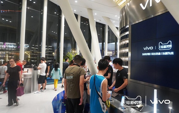 從天貓新勢界×VIVO 5G手機(jī)首發(fā)，看趨勢力如何讓營銷品效合一