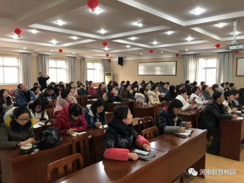 河南啟動騰訊智慧校園二期試點 構建全省智能教育新生態(tài)