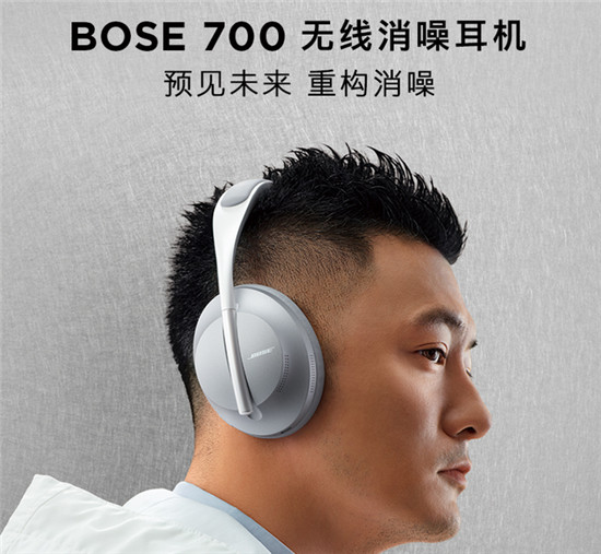 蘇寧數(shù)碼開學(xué)季新裝備，教你輕松get余文樂同款耳機