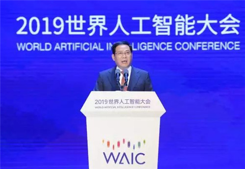 硅基智能與商湯曠視同列“2019中國AI商業(yè)落地初創(chuàng)企業(yè)100強”榜單