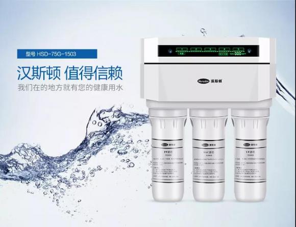 凈水器哪個(gè)牌子好 內(nèi)行人說出選購(gòu)秘籍