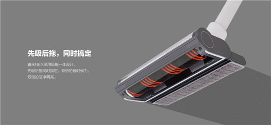 睿米吸塵器刷爆外網(wǎng)，pk戴森詮釋“新國貨”氣魄