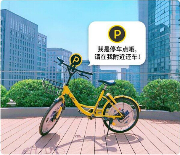 WeWork即將上市，共享經(jīng)濟征途再起