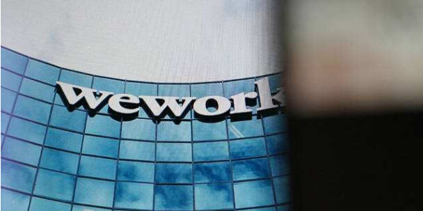 WeWork即將上市，共享經(jīng)濟征途再起