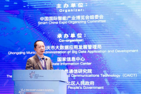 云從科技姚志強：人工智能行業(yè)泡沫屬于正常現象