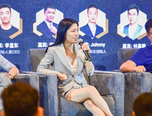 百萬人線上圍觀，區(qū)塊鏈新金融論壇暨Tepleton全球首次發(fā)布會圓滿結(jié)束