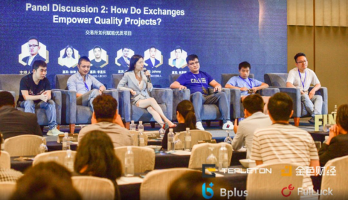 百萬人線上圍觀，區(qū)塊鏈新金融論壇暨Tepleton全球首次發(fā)布會圓滿結(jié)束
