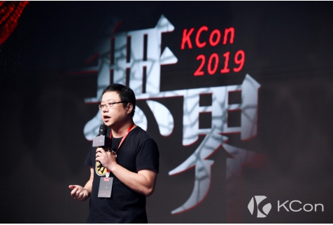 【KCon 2019回顧】今年知道創(chuàng)宇404實驗室發(fā)布了哪些工作成果？