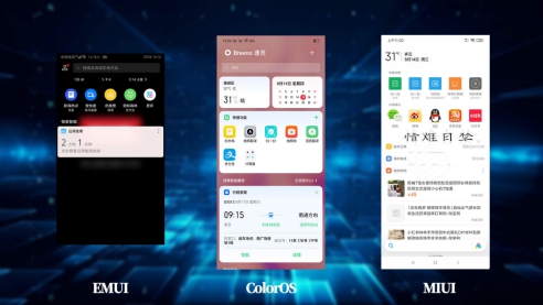 國產(chǎn)頭部 UI 對比，ColorOS、MIUI、EMUI 的區(qū)別你知道多少