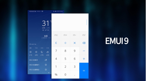 國產(chǎn)頭部 UI 對比，ColorOS、MIUI、EMUI 的區(qū)別你知道多少