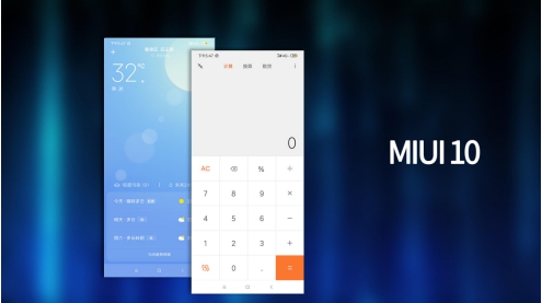 國產(chǎn)頭部 UI 對比，ColorOS、MIUI、EMUI 的區(qū)別你知道多少
