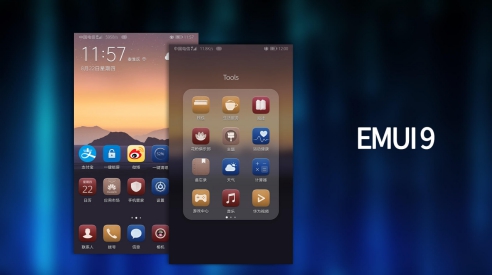 國產(chǎn)頭部 UI 對比，ColorOS、MIUI、EMUI 的區(qū)別你知道多少