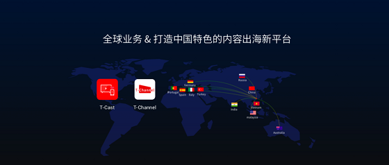 專訪雷鳥科技CEO李宏偉：數(shù)據(jù)驅(qū)動(dòng)增長(zhǎng)，成為一流互聯(lián)網(wǎng)企業(yè)
