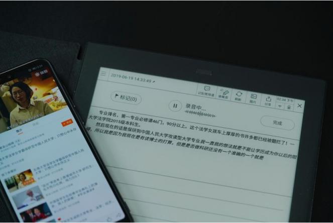 告別996，開啟真正的高效智能辦公——科大訊飛智能辦公本測(cè)評(píng)