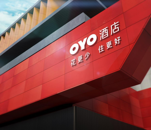 OYO酒店戰(zhàn)斗裝備全面升級(jí)，2.0模式提升業(yè)主收益