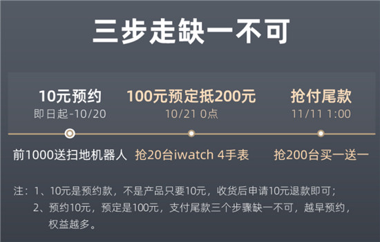 邊吸邊拖更實(shí)用，小狗T10 Plushy吸拖一體無線吸塵器天貓首發(fā)