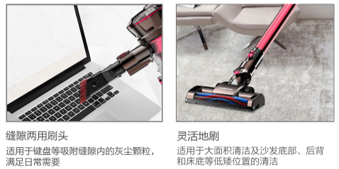 吸塵器哪個(gè)牌子好？行業(yè)十大優(yōu)質(zhì)品牌讓你放心值得買(mǎi)