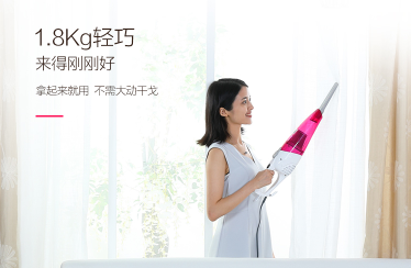 吸塵器哪個(gè)牌子好？行業(yè)十大優(yōu)質(zhì)品牌讓你放心值得買(mǎi)