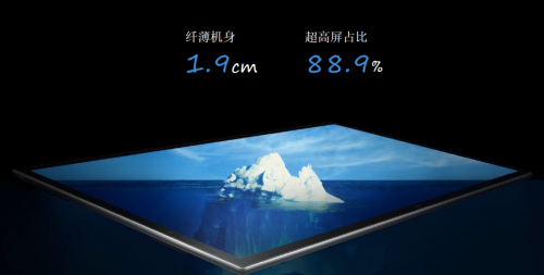 什么是會(huì)議平板？MAXHUB為企業(yè)連接智能會(huì)議