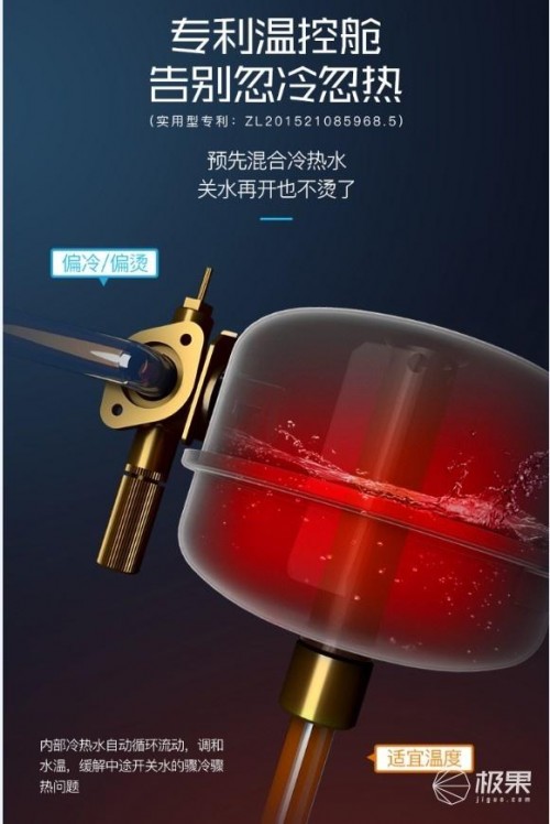家用熱水器哪種好，華帝萬千家庭的選擇