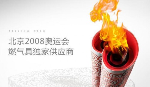 家用熱水器哪種好，華帝萬千家庭的選擇