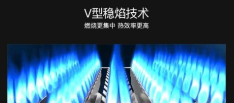 家用熱水器哪種好，華帝萬千家庭的選擇