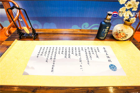 鉑金藍(lán)漢醬精心打磨“鉑金盛宴”，探味51度綿柔醬香五重芳華