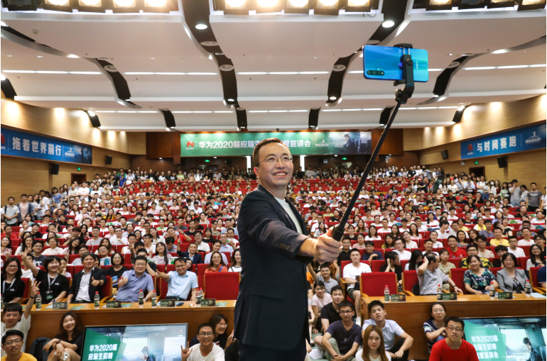 榮耀總裁趙明武大演講：在榮耀，近半員工都是90后
