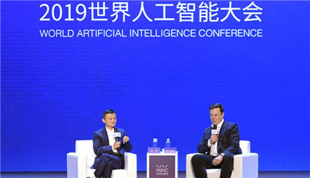2019世界人工智能大會(huì)拉開帷幕，竹間智能“AI力”MAX