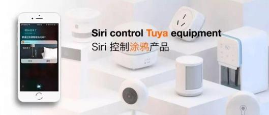 涂鴉智能選擇易快報(bào)，加速企業(yè)財(cái)務(wù)管理智能化升級(jí)
