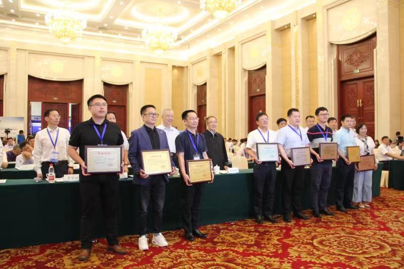 喜報！日海智能驚艷亮相第十六屆中國信息港論壇，又一枚獎牌收入囊中！