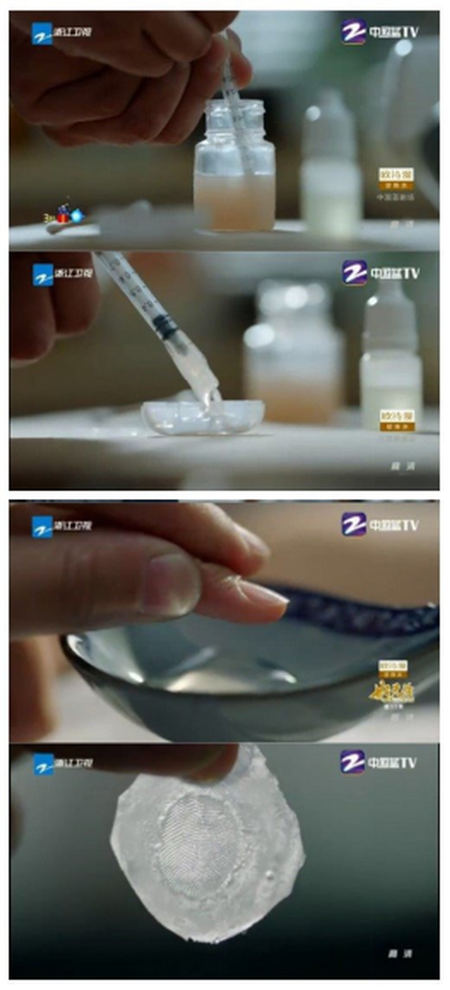 樸墅指靜脈智能鎖，解決“指紋膜”帶來的煩惱