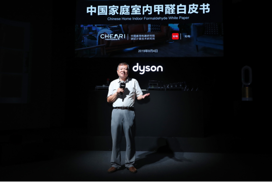 全球首發(fā)！戴森再推突破性科技，持續(xù)清除甲醛，無需更換濾網(wǎng)