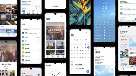 持續(xù)升級(jí)才叫爽，EMUI10完美接棒，P30系列搶先開啟升級(jí)招募