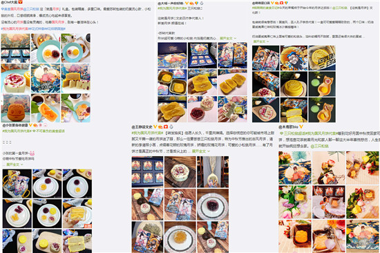 三只松鼠解鎖中秋新時尚，國風(fēng)月餅又火了