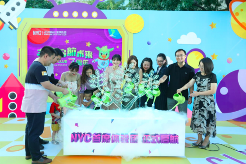 早教風(fēng)向標(biāo)：美吉姆的運(yùn)動(dòng)，金寶貝的藝術(shù)，NYC主打豐富體驗(yàn)！