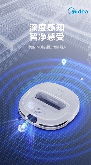 M3新品上市，誠邀試駕？