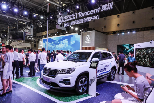 騰訊智慧4S店解決方案落地長(zhǎng)安，開(kāi)啟數(shù)字化汽車消費(fèi)新體驗(yàn)