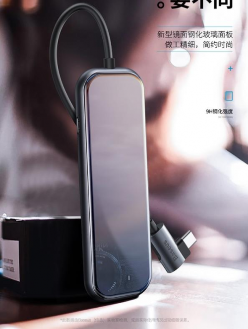 筆記本外設設備連接缺少接口？為什么不加個拓展塢呢?